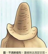 images/4/2017/05/OYSA5QSZSWDF1YABA4ZB4T1S7FO151.jpg