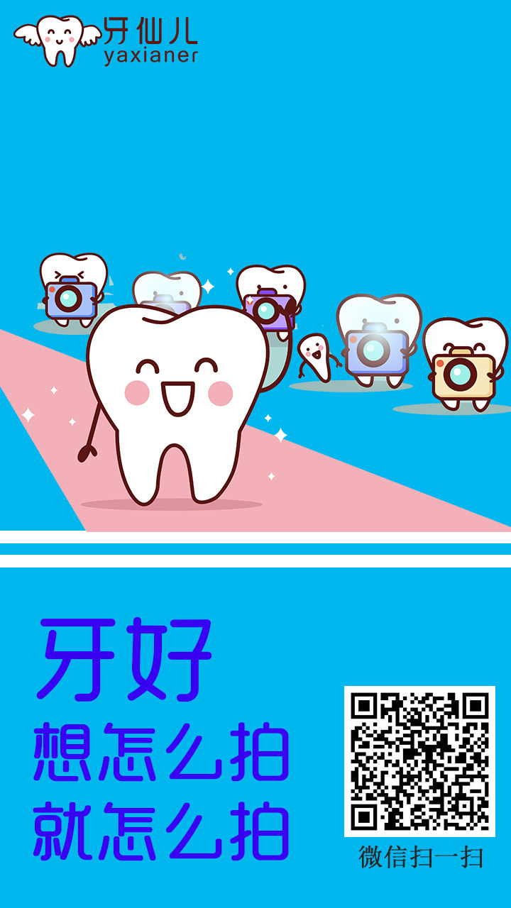 微信图片_10.jpg