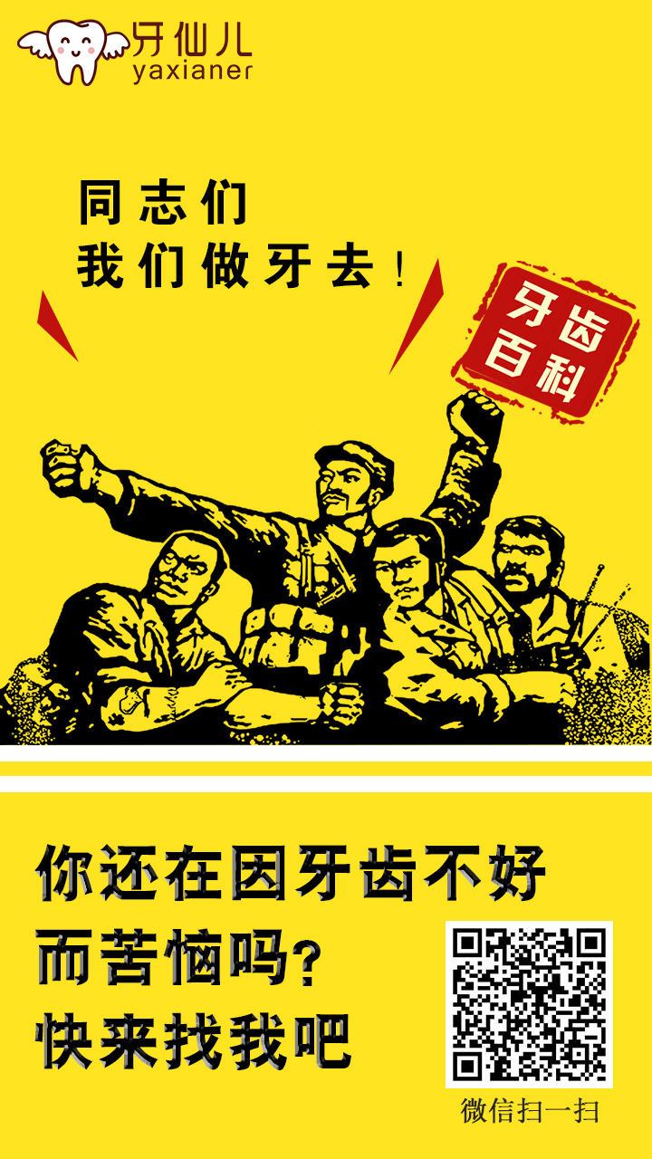 微信图片_04.jpg
