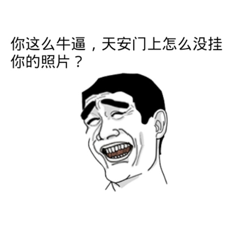 1459066476_500x500.png